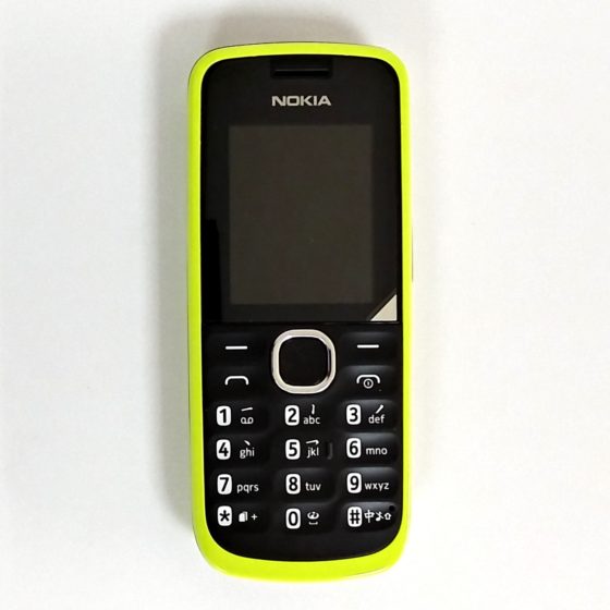 Nokia 110 Dual Sim (1)