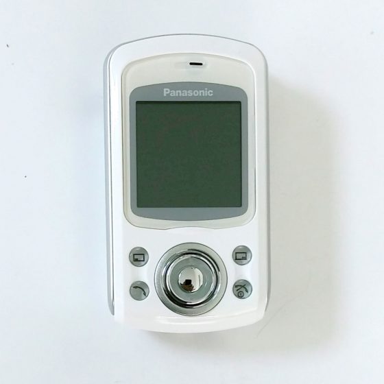 Panasonic EB-X500 (3)