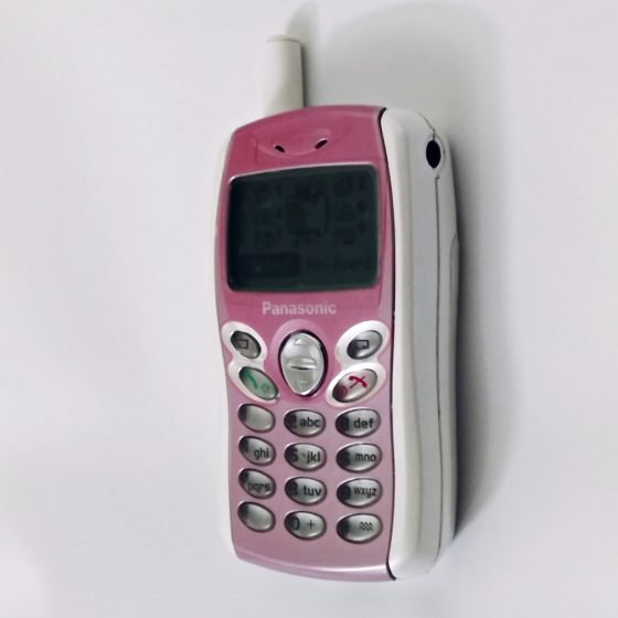 Panasonic gd55 аккумулятор Panasonic gd55 аккумулятор