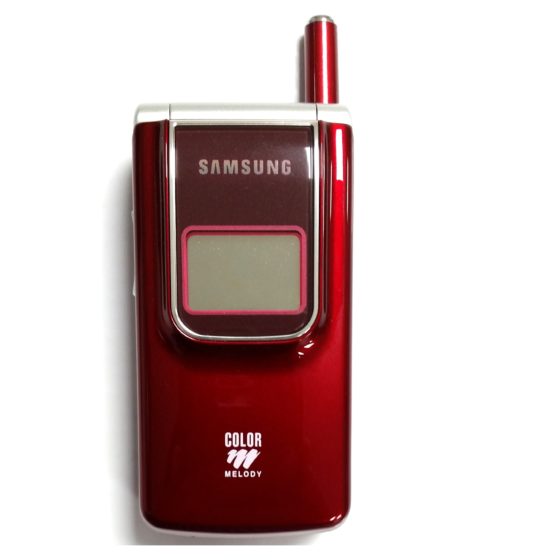 Samsung SGH-S200 REd