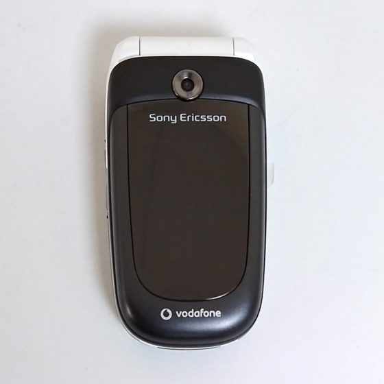 Sony Ericsson Z310 (7)